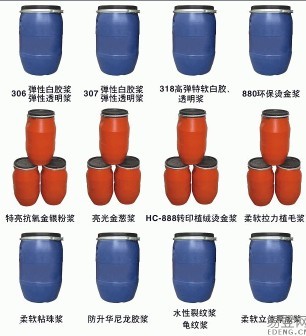 2012060579438169.jpg