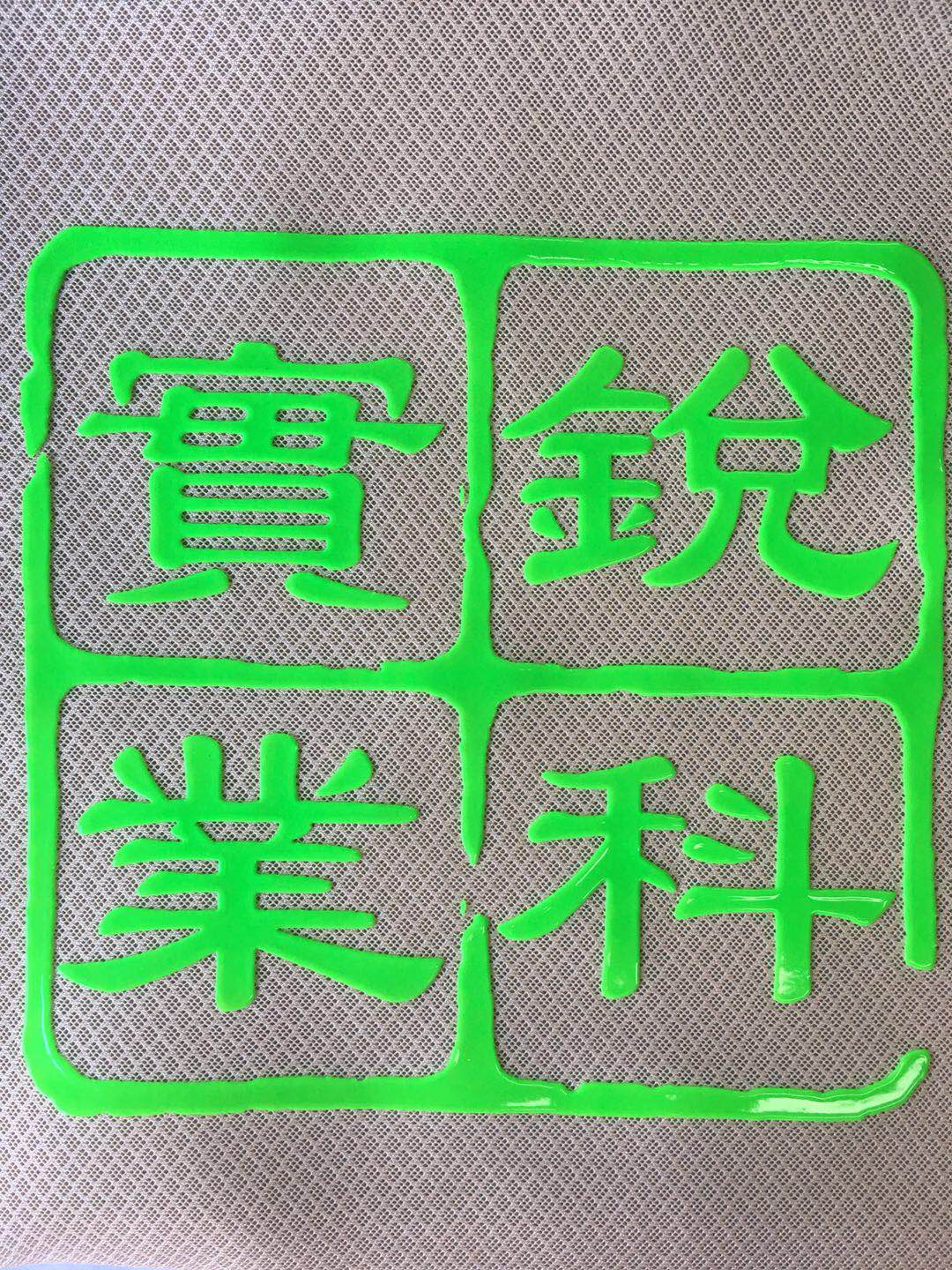 zDӡzDӡDӡˇ