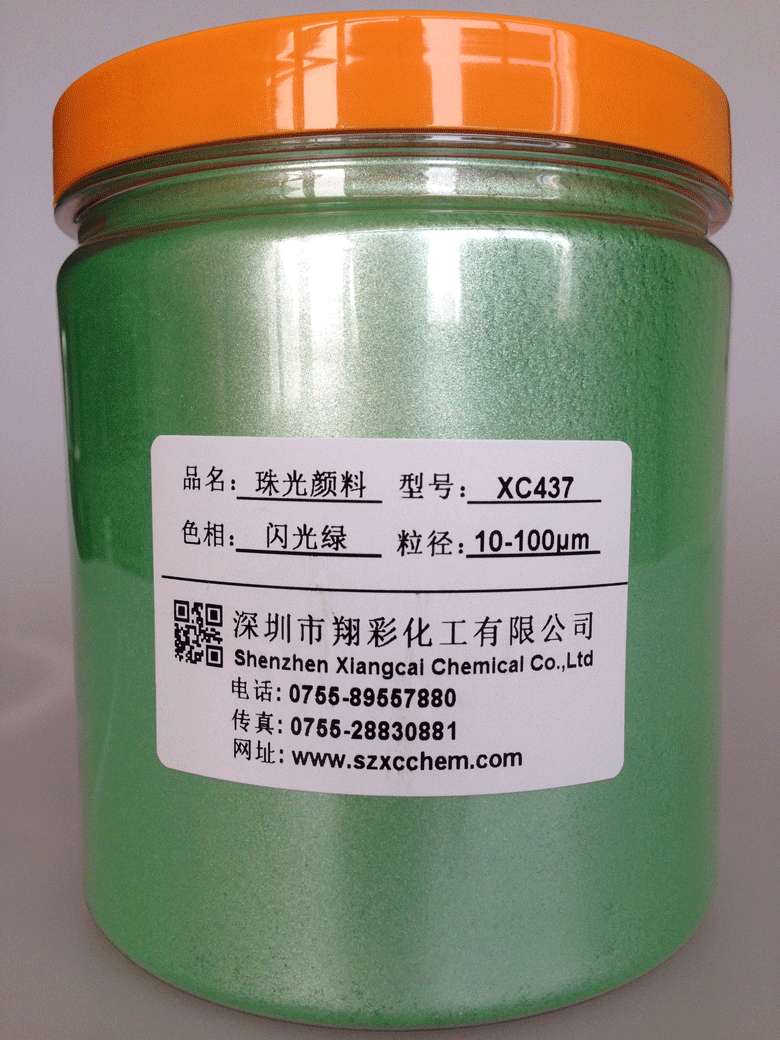 XC437-WG-L-780