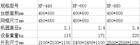wӡCҎ.png